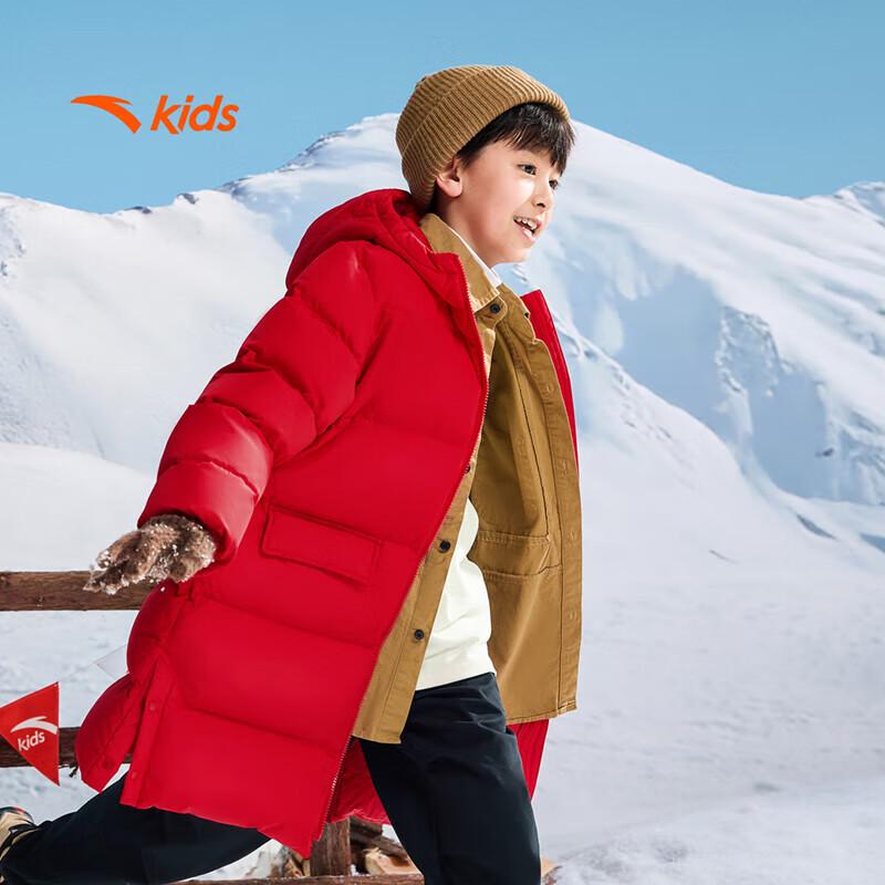 Anta Kids  Winter Down Jacket A72549901 100