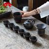 Jianshui Purple Pottery Kung Fu Tea Set