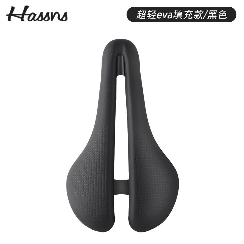 Ultra-Light 3D Printed Carbon Fiber Bicycle Saddle With Rail Mountain Road Bikes