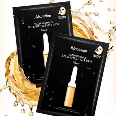 WATER LUMINOUS S.O.S AMPOULE VITA MASK PLUS, Moisturising, Kbeauty, Korean Cosmetics, Sample