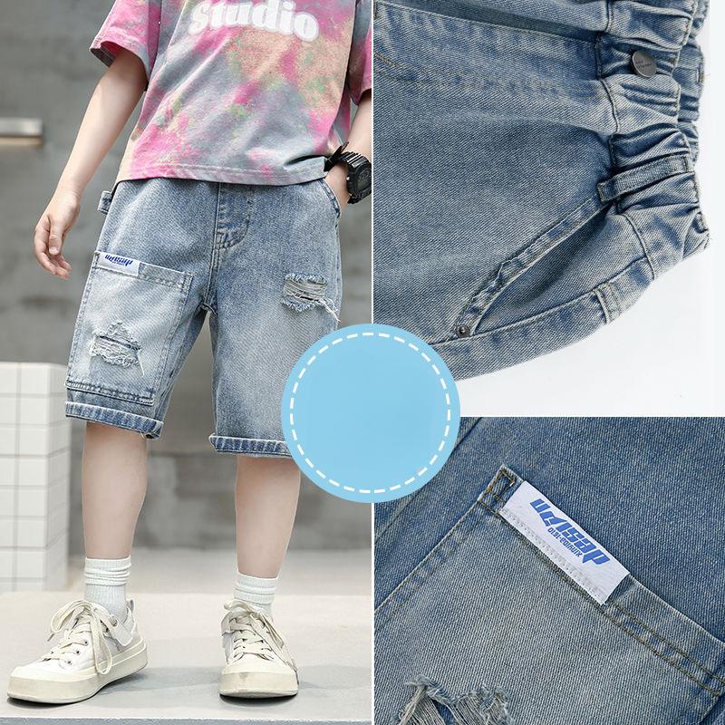 Children's Clothing Boys' Denim Shorts Children's Shorts Summer Shorts Cropped Shorts Student Pants