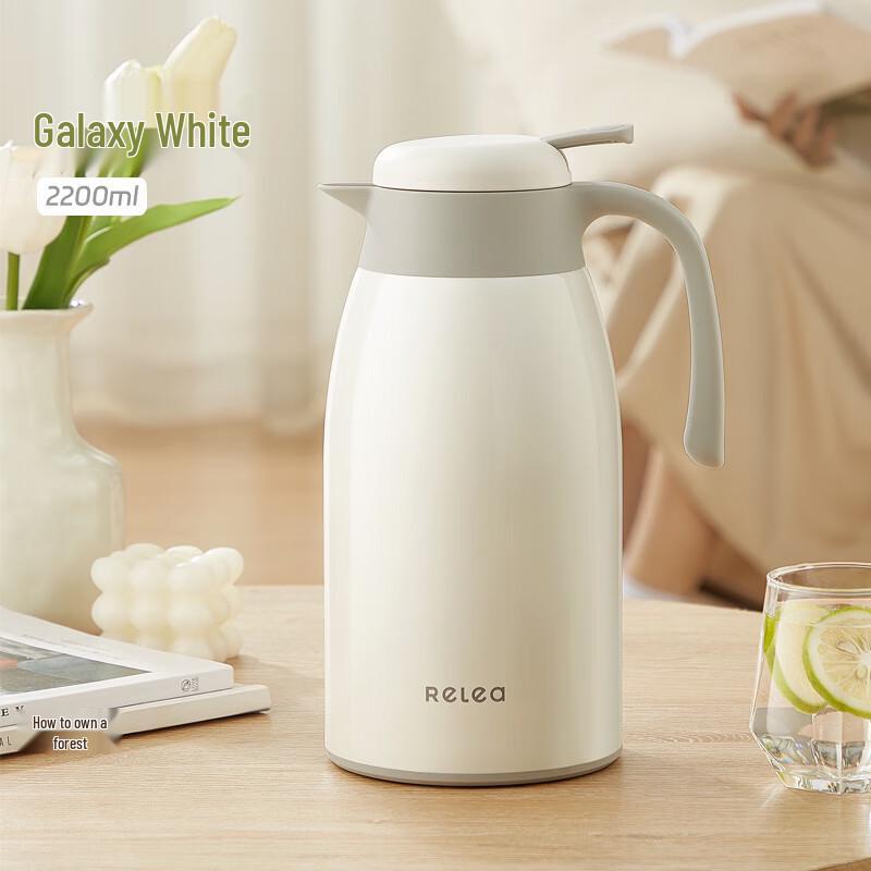 

Wushengwu Fengyu 2.2L Insulated Stainless Steel Flask