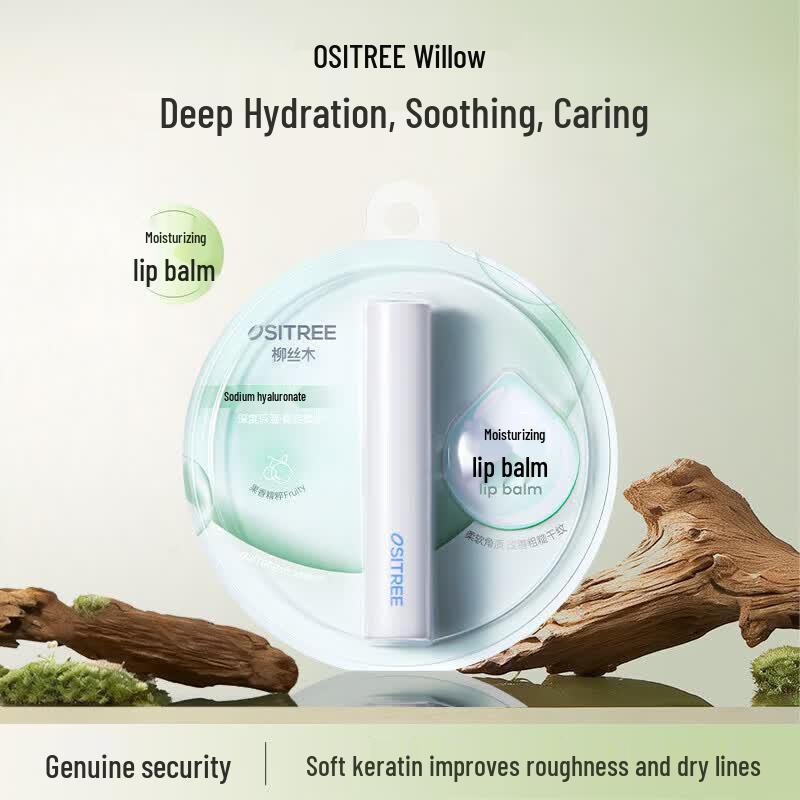Ositree Classic Hydrating Lip Balm