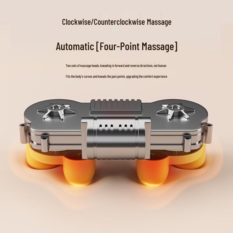 AUX Rechargeable Smart Heating Body Massager