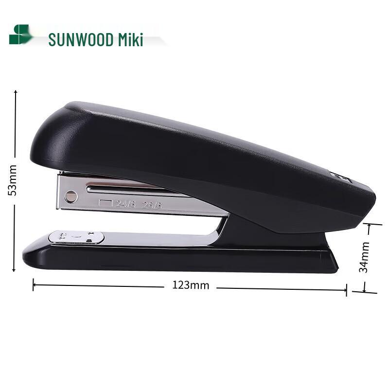 Sanmu P82 20-Sheet Capacity Stapler