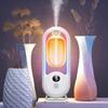 Automatic Fragrance Diffuser USB Powered Essential Oil Diffuser with Spraying & Light Home Fragrance for Living Room Bedroom