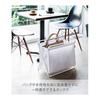 Yamazaki Jitsugyo (Yamazaki) Baggage Storage Box White Approx. W46 x D29 x H40cm (when used) Tower Folding Luggage Storage 3544