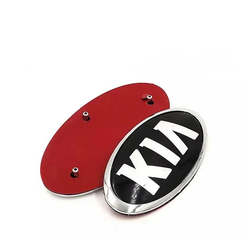 AABJB1 For KIA K2 K3 KX3 K4 K5 Cerato Forte Auto Grille Front Trunk Tailgate Emblem ABS Alloy Chrome Sticker Exterior Modification