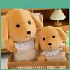 Cute Adorable Plush Poodle Puppy Doll Family Soft Toy For Girls Birthday Gift