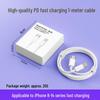 Gallium Nitride 30W PD Charger for Apple Devices - 3C Certified, New Standard Fast Charging Headset