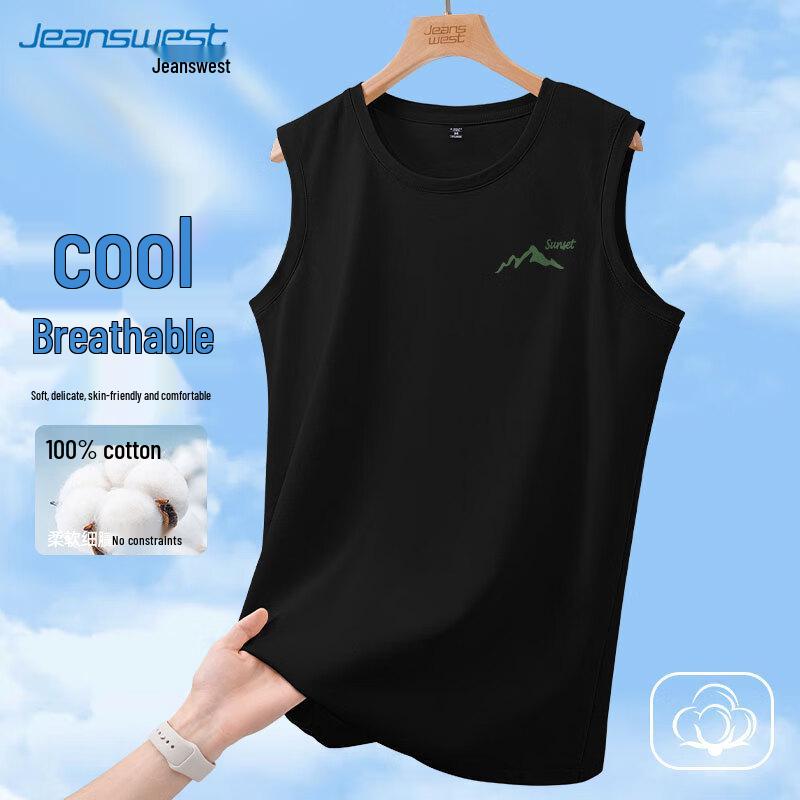 Мужская свободная хлопковая спортивная майка Jeanswest 3XL