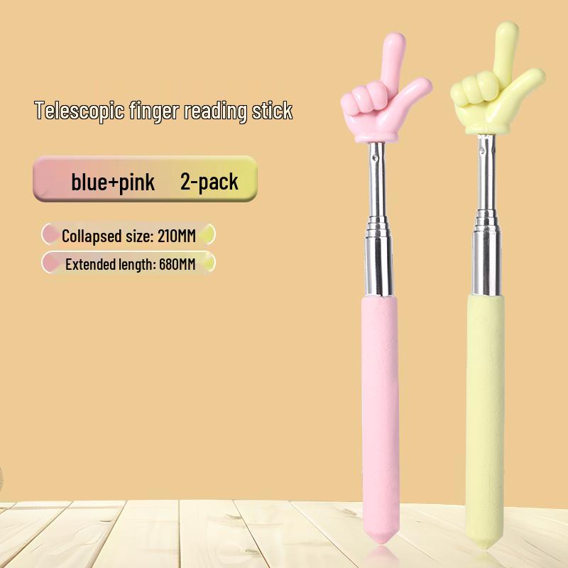 Retractable Teaching Pointer - Classroom Finger Pointer for Reading and Recognition