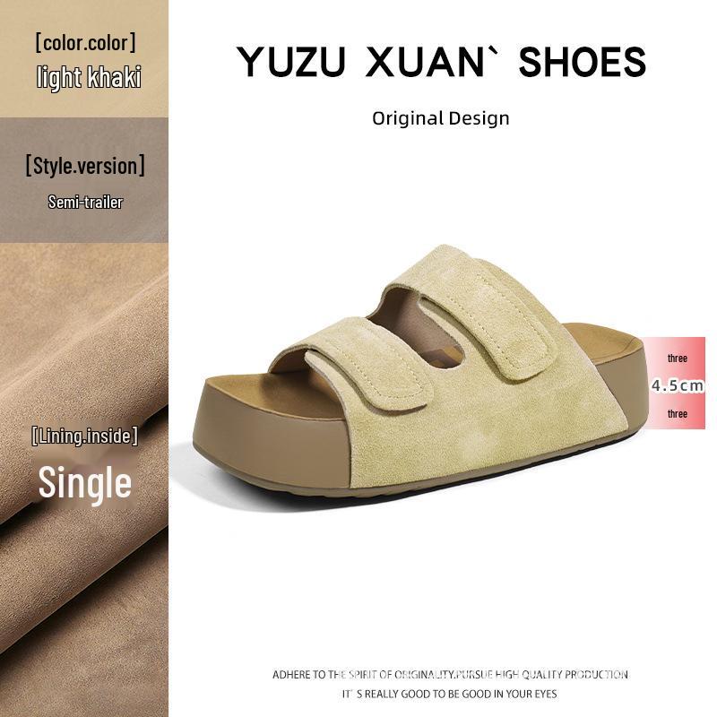 Nama Shoku Pan - Velcro Two-Strap Thick Sole Sandals 4.5CM