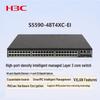 H3C S5590-48T4XC-EI Core Layer 3 Switch