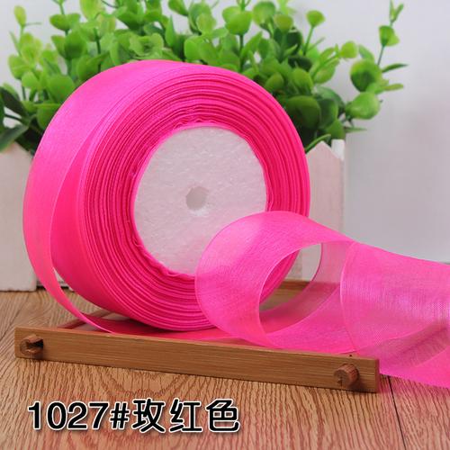 50yards/roll 12/15/20/25/40mm Organza Ribbon Wholesale Gift Wrapping Decoration Christmas Silk Ribbons Lace Fabric DIY Crafts