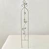 Metal Trellis with Bell Wrought-Iron Look Climbing Plant Support
