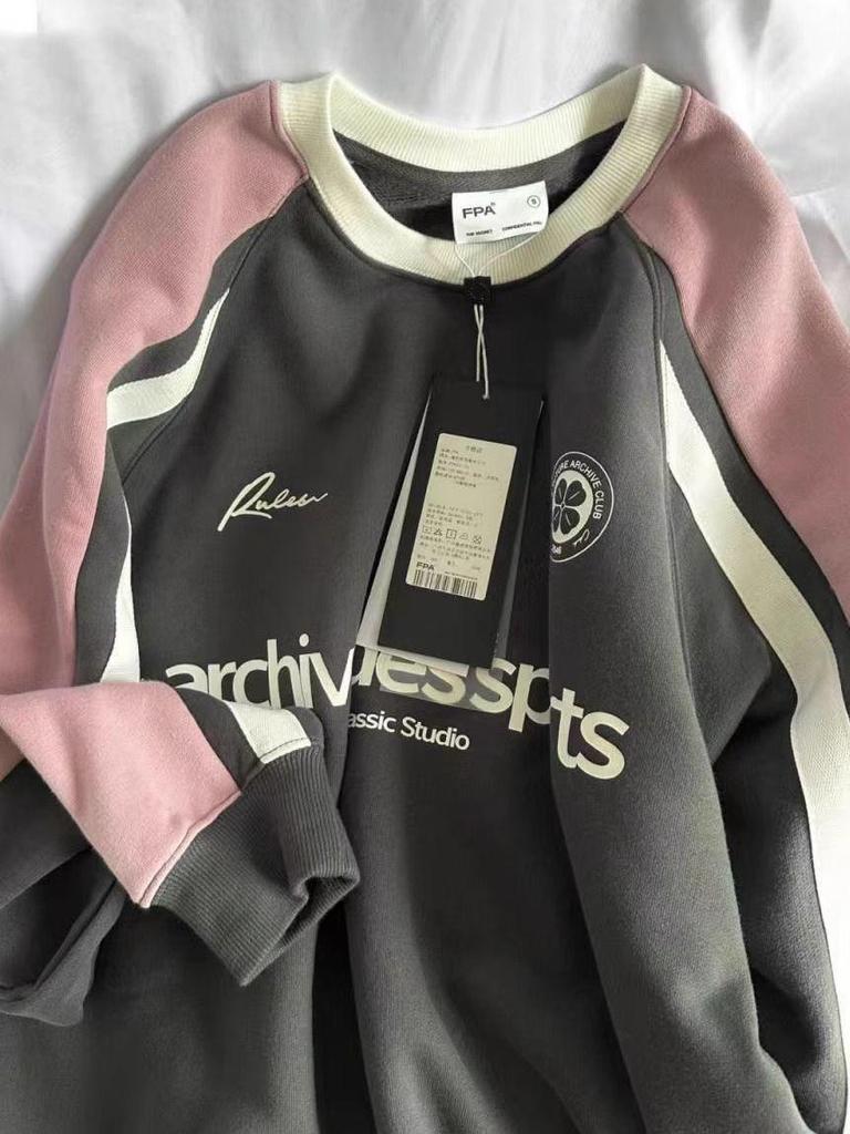 Women's Trendy Raglan Sleeve Sweatshirt - Autumn Style