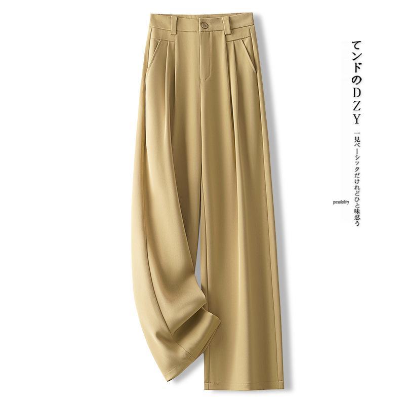 

Женские брюки палаццо высокого класса желтого цвета - Стиль весна/осень 2025 29/XL recommended for 115-125 jin бежевый