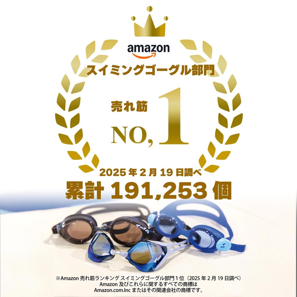 View V610 Made In Adult Swimming Wide Field of Easy To Fitness Model with UV Perfect for Beach Use BK, Japan, Goggles, View, Swim, Protection,