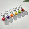 SCIONE Creative Alloy Tennis Key Chain DIY Sports Tennis Racket Pendant Mini Tennis Key Chain Two-piece Pendant Small Gift