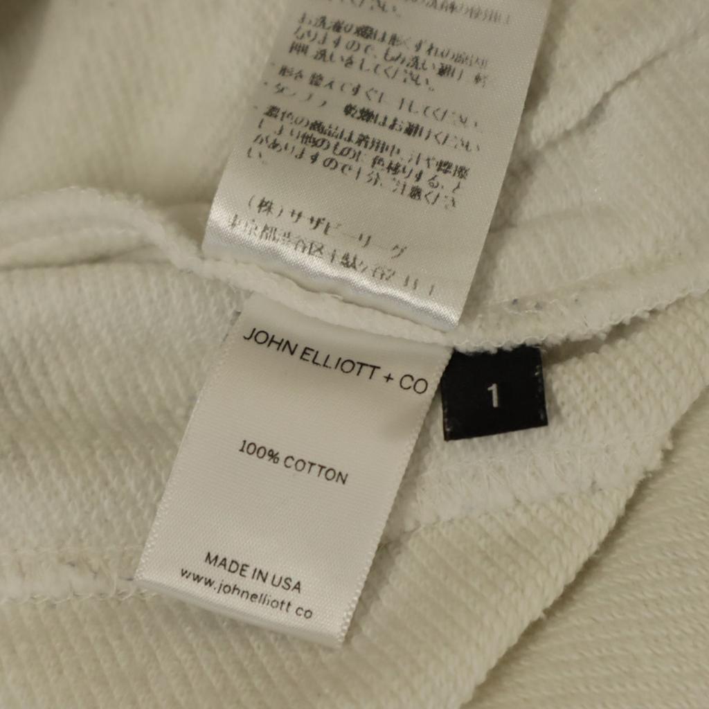 JOHN ELLIOTT Ron Herman Special Order Made In USA Biker Sweat Pants 1 Men's Used