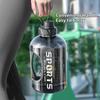 1800/2600ML Sports Water Bottle with Straw Gym Cycling Cup Large Capacity Accurate Calibration Fitness Camping Men Water Kettle