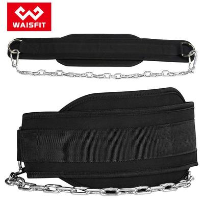 Gewichteter Fitnessgürtel für Klimmzüge & Kniebeugen mit dicker Kette