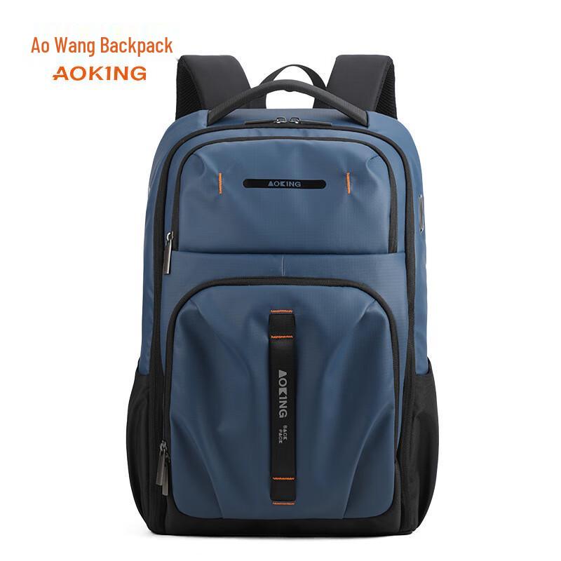 Aoking Fashion Business Travel Backpack