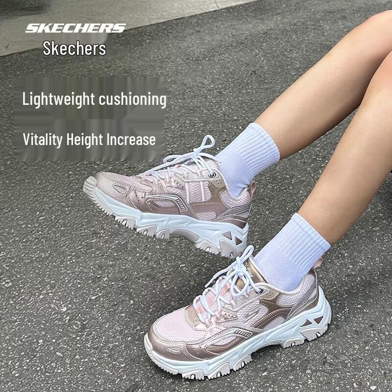 Skechers Cloud Island Unisex Outdoor Hiking Shoes 39