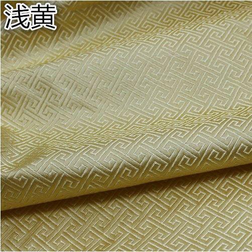 Brocade Jacquard Fabrics Smooth for Women Clothing Doll Hanfu Handmade Diy Pillowcase Sewing Packaging Cloth 50/100/150/200*75cm