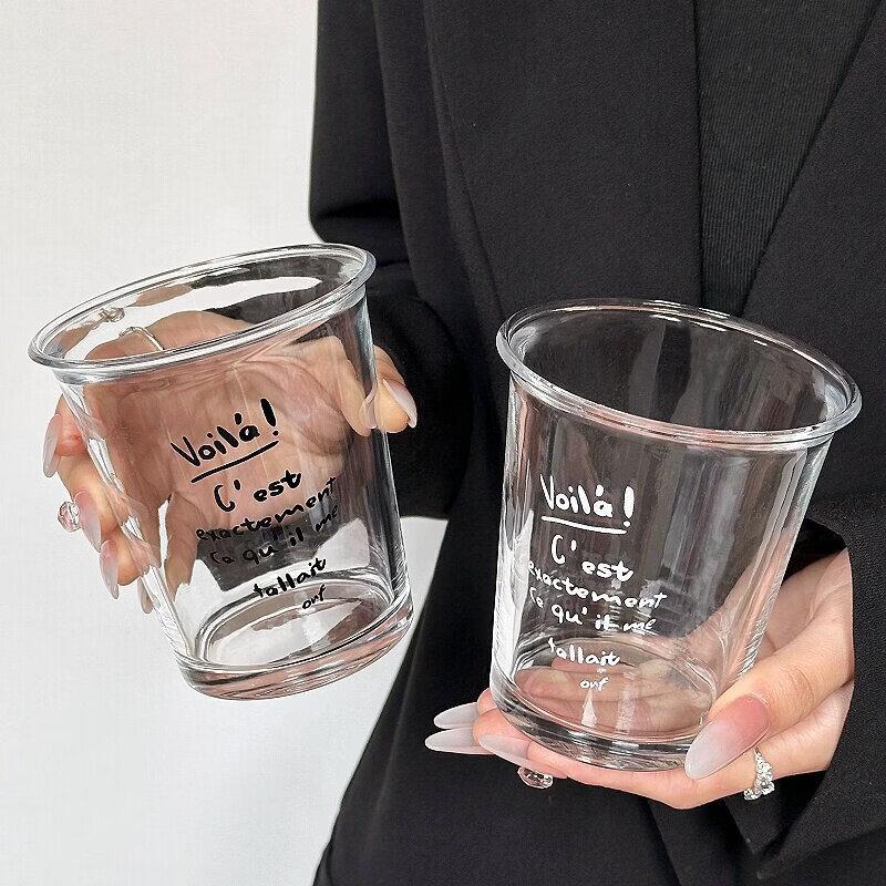 Qiwei English Letter Glass Coffee & Beverage Cup
