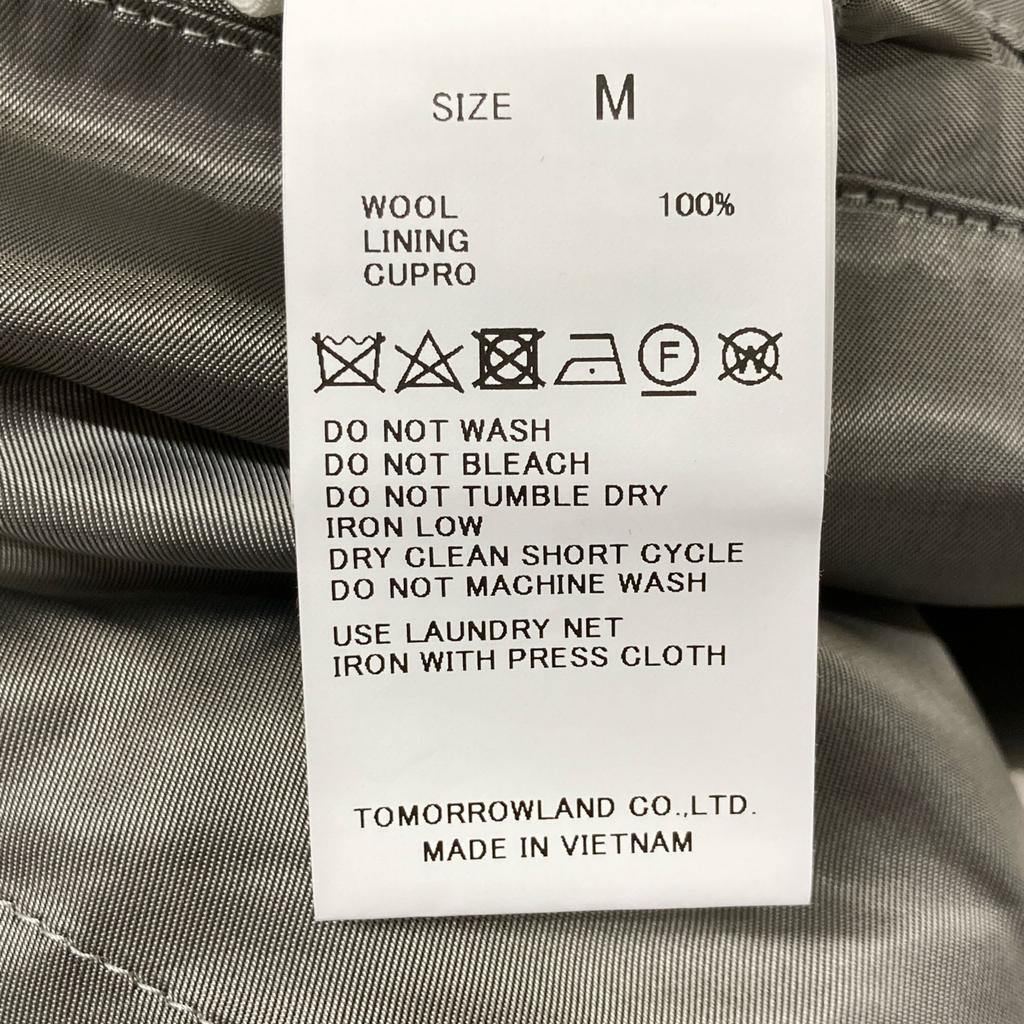 TOMORROWLAND Light beige Super170's wool melton short blouson Jacket 13 greigeUsed