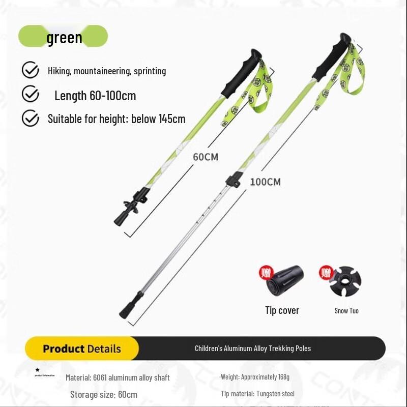 

OEING Kids Telescopic Trekking Pole Adjustable