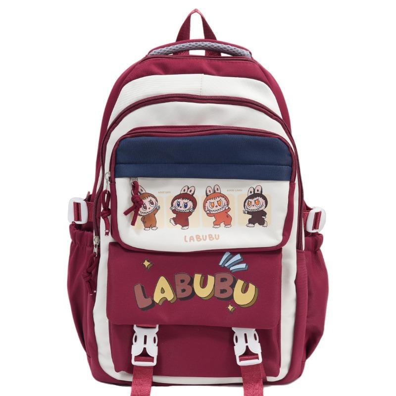 School Bag Trend Versatile Rab Primary School Backpack Cute Large Capacity Weight Reduction Lightweight Children's Backpack
