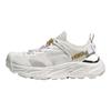 Hoka One One Hopara 2 Comfortable Soft Water Shoes Women Shoes White 1147670-WWH