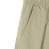 BROMPTON LONDON Cotton Ripstop Bending Trousers - Beige (P253Mpt402)