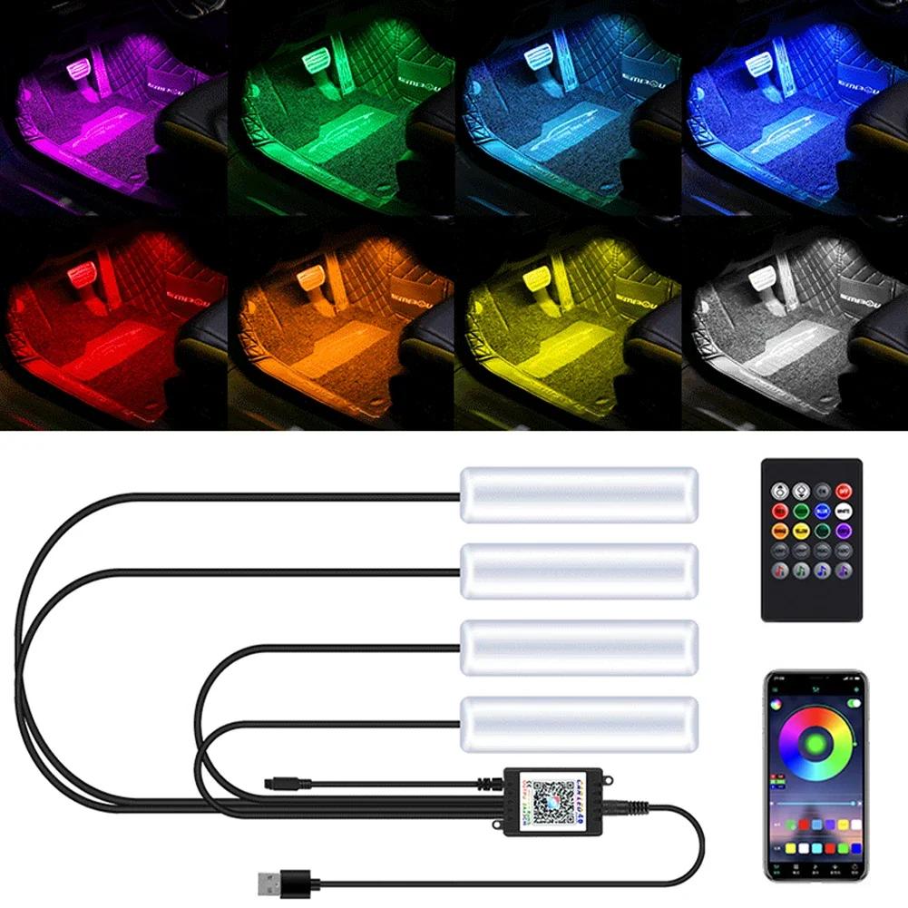 4Pcs LED Car Interior Atmosphere Backlight Ambient Mood Foot Light With Cigarette USB Lighter Decorative APP Remote Control Lamp