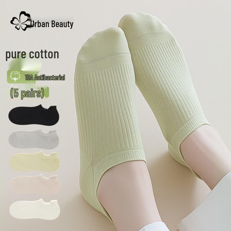 Women s 100% Cotton Antibacterial Boat Socks One Size