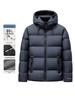 Men's Trendy Winter Hooded Goose Down Puffer Jacket - 85% White Goose Down, Thickened, Non-Detachable, Hot Item