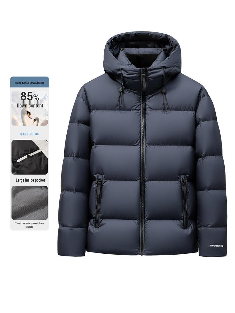 Men's Trendy Winter Hooded Goose Down Puffer Jacket - 85% White Goose Down, Thickened, Non-Detachable, Hot Item
