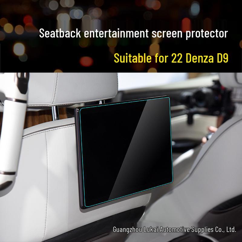 Denza D9 2022 Navigation Screen & Console Protective Film Set