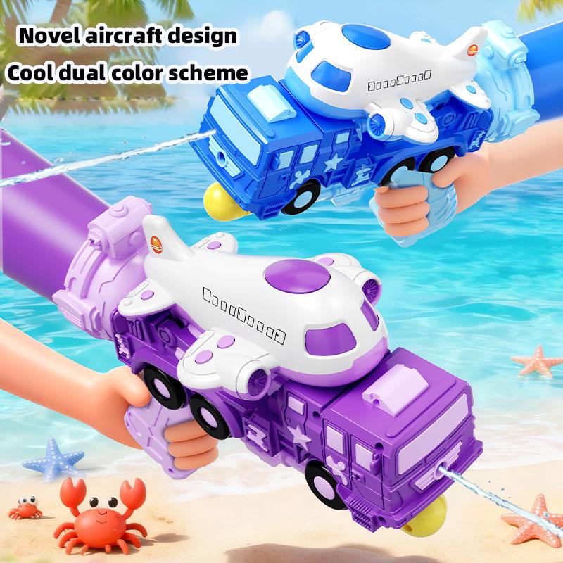 Summer Water Gun Beach Toy Outdoor Toy Pool Party Toy Water Sprayer Water Gun Children Outdoor Toy