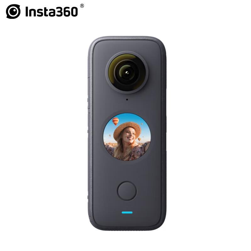 

Insta360 X3 Real Estate Edition Panoramic VR Camera (CN version)