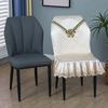 Special-Shaped Chair Seat Cushion Light Luxury Conventional Large Version Dining Table Chair Cover Universal Non-Slip And Breathable Cover In Stock
