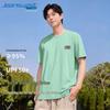 Jeanswest Men's Ice Silk Cooling UV Protection T-Shirt