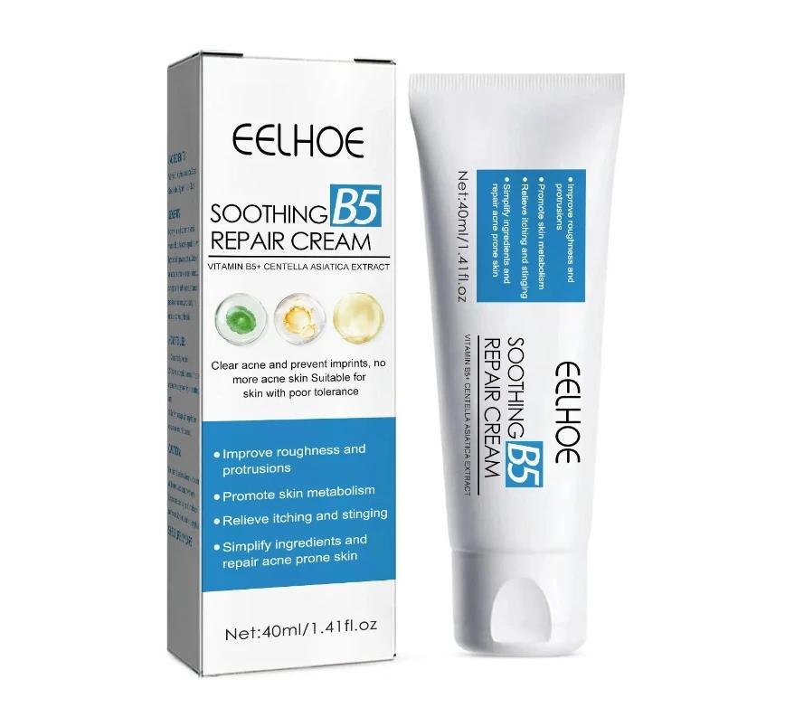 

Cicaplast Восстанавливающий крем B5 40 мл Увлажняющий крем Восстанавливающий крем Успокаивает покраснение зуд Питает Улучшает восстановление Солнцезащитный крем