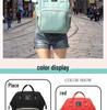 Waterproof Multifunctional Mom & Baby Backpack - Large Capacity, Wear-resistant, Dry/Wet Separation, Lightweight