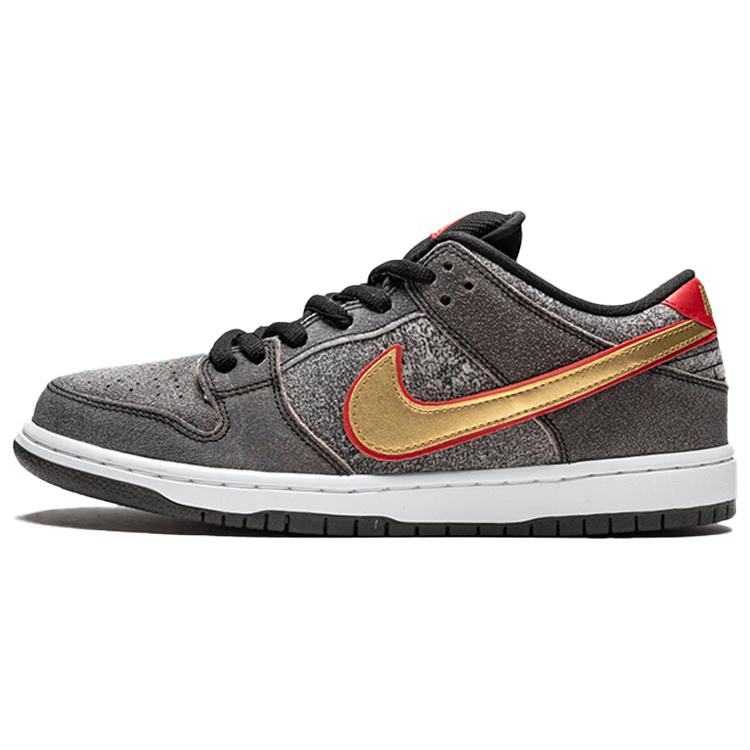 

Nike Sb Dunk Low Beijing Metallic Gold 38.5