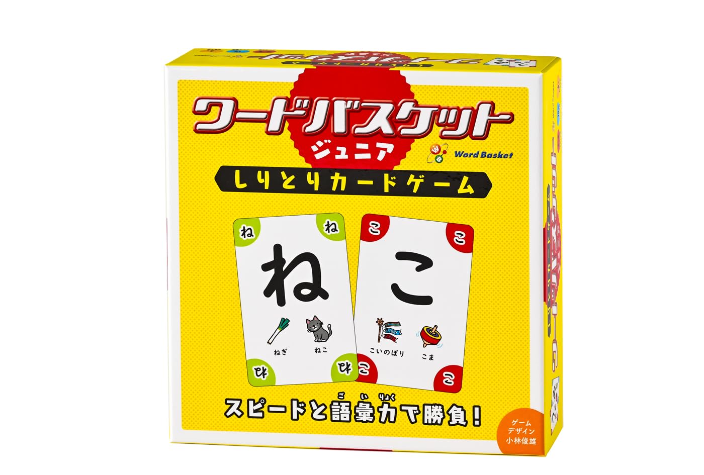 Карточная игра «Ширитори» Word Basket Junior