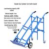 Daqier Stainless Steel Dual Gas Cylinder Hand Truck